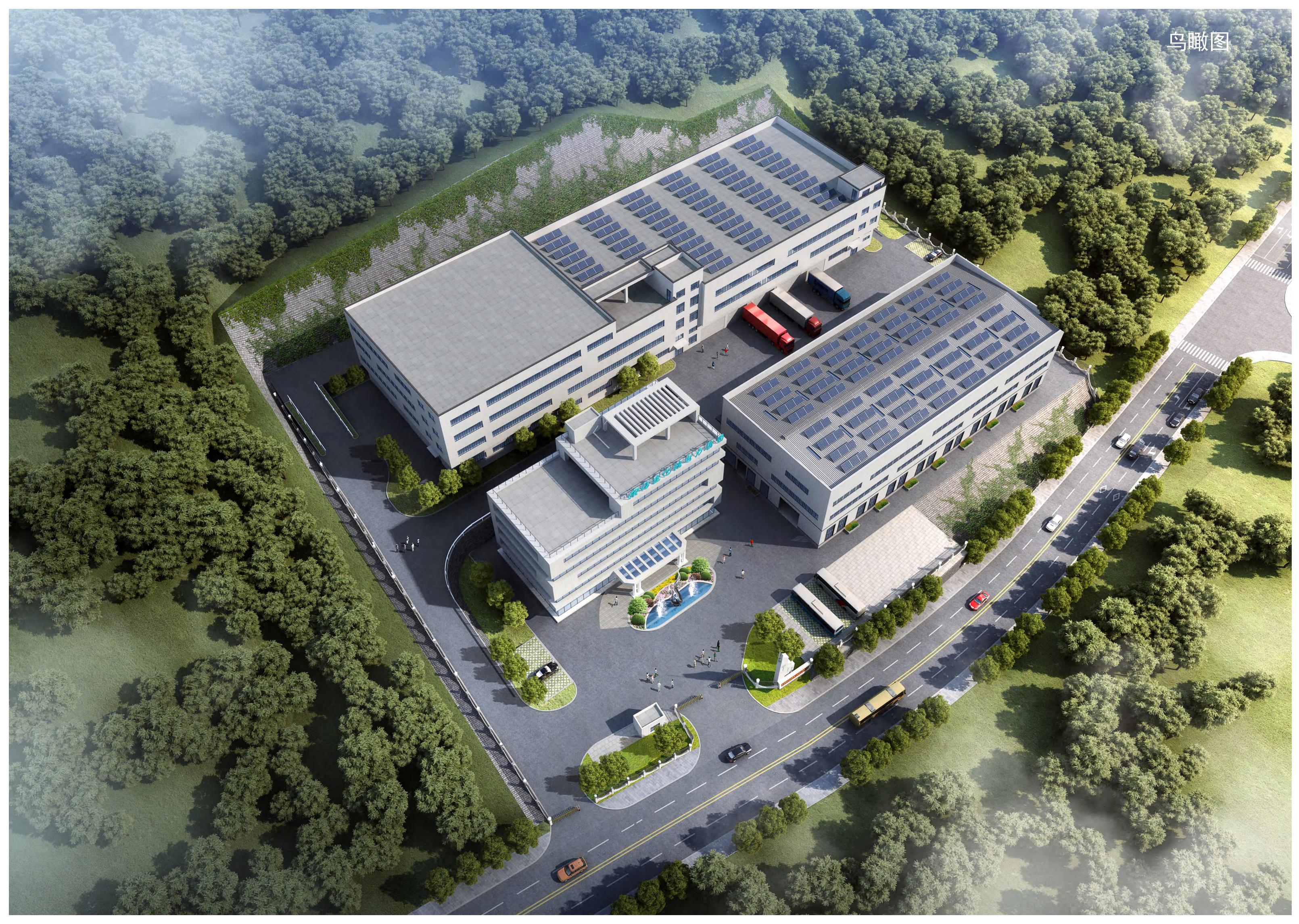 福建億瑞電力科技有限公司被確定為龍巖市首批重點上市后備企業